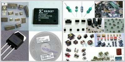 東莞鳳崗手機配件電腦配回收批發(fā)價格-中科商務(wù)網(wǎng)