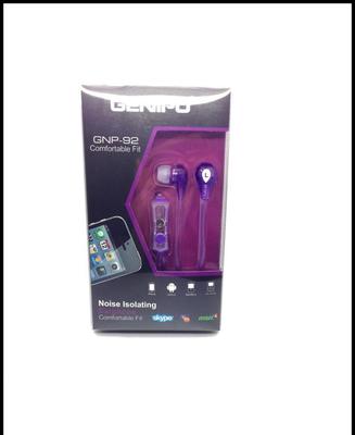 【GENIPU炫彩盒裝耳機(jī),面條耳機(jī),流行時(shí)尚,批發(fā)扁線耳機(jī)】?jī)r(jià)格_廠家_圖片 -