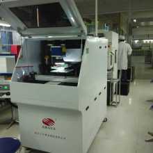 保溫材料熱阻值價(jià)格 保溫材料熱阻值公司 圖片 視頻