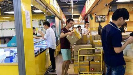 陳金陵:曾經(jīng)華強(qiáng)北的億萬富翁,如今妻離子散,令人唏噓