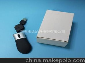 手機(jī)電子禮品供應(yīng)商,價(jià)格,手機(jī)電子禮品批發(fā)市場 