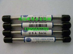 電子產(chǎn)品沖壓供應(yīng)商,價(jià)格,電子產(chǎn)品沖壓批發(fā)市場 