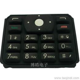 東莞硅膠按鍵供應信息 東莞硅膠按鍵批發(fā) 東莞硅膠按鍵價格 找東莞硅膠按鍵產(chǎn)品上