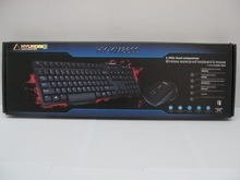 現代電腦外設產品低價批發促銷