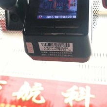 鑫隆汽車電子與電腦配件批發(fā) 贏在起跑線的核心資源支撐