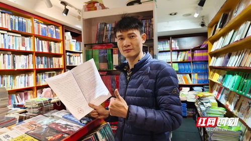 書生情緣 400封明信片，挽留一座城市的記憶