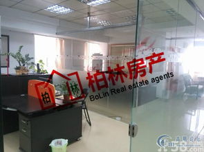 出租圖書館附近辦公室，165方3樓，適合廣告設計行業，尋求有沖勁與熱誠的團隊