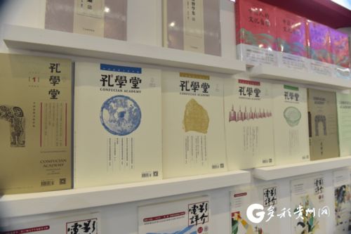 黔版好書，不容錯過 貴州展團(tuán)攜千余種精品圖書亮相濟(jì)南書博會，聚焦網(wǎng)絡(luò)與信息安全軟件開發(fā)